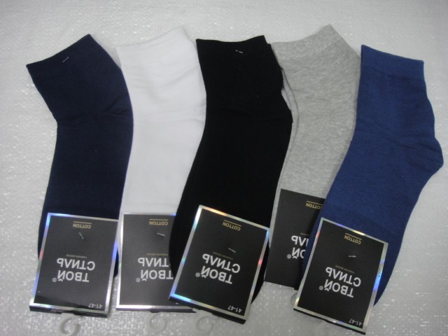  Носки муж. коттон