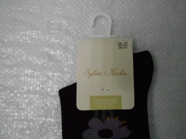  Носки жен.  цветы