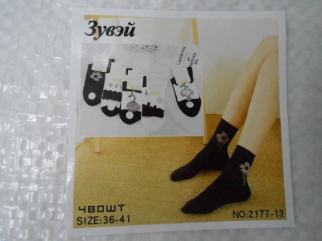  Носки жен.  цветы