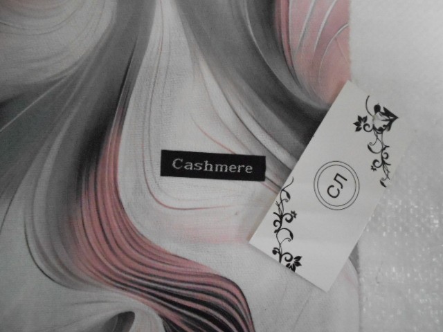  Абстракция палантин