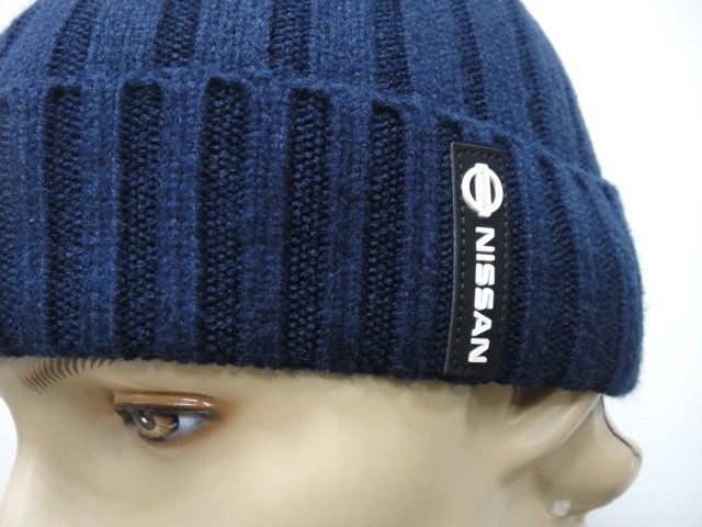  Шапка муж.машины