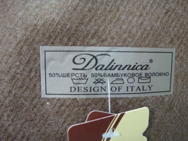  Однотон. шарф 