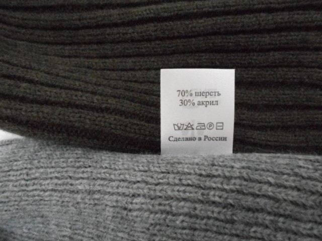   Юнайтед шапка