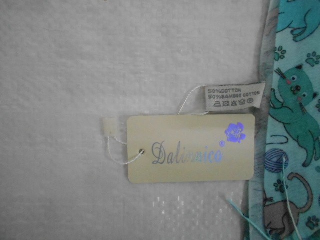 Кошки палантин