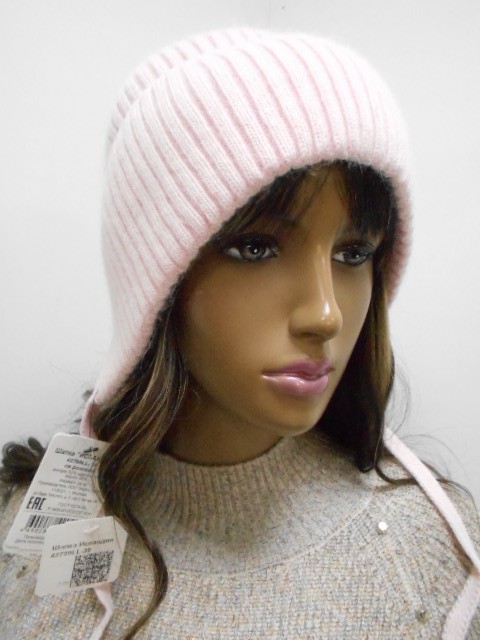  Исландия шапка 