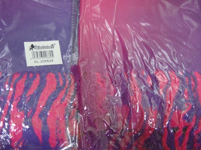 Деграде палантин