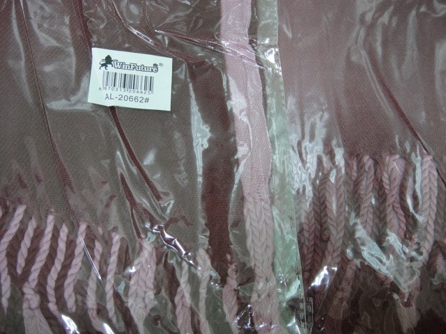 Деграде палантин