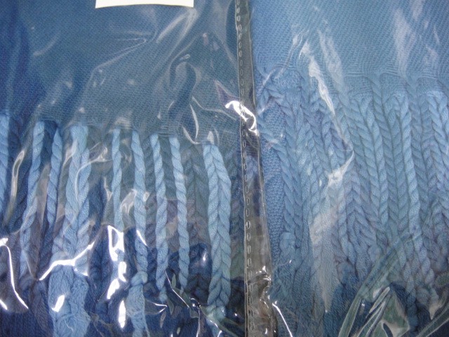 Деграде палантин