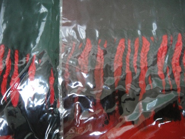 Деграде палантин