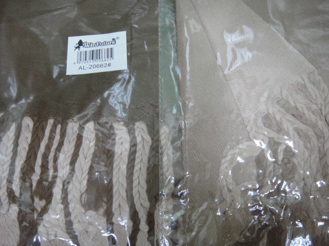 Деграде палантин