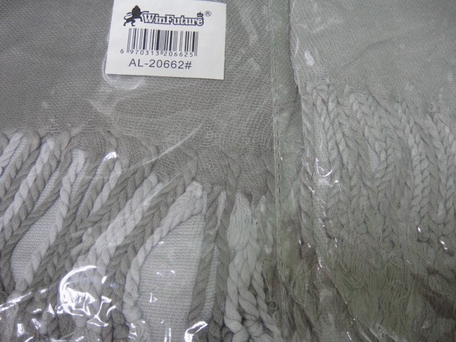 Деграде палантин