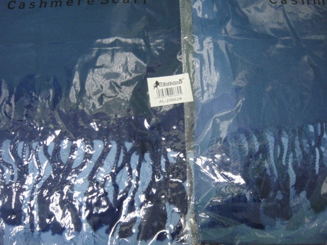 Деграде палантин