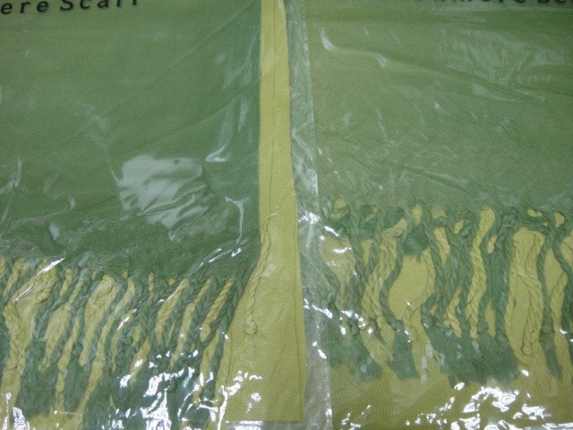 Деграде палантин