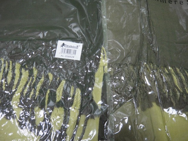 Деграде палантин