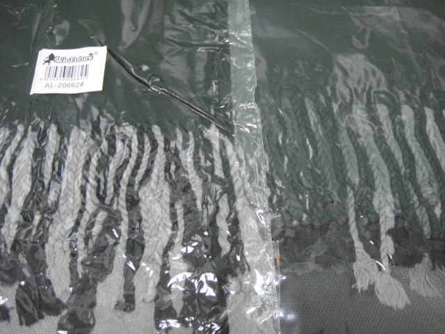 Деграде палантин