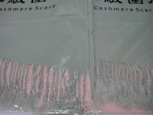 Деграде палантин