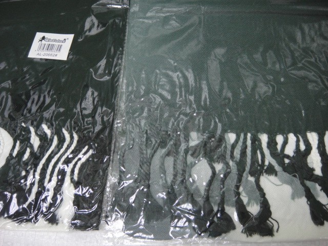 Деграде палантин