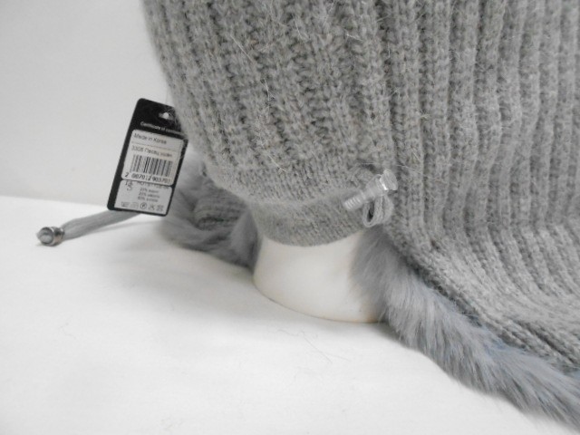  Песец ушанка