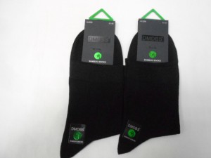  Носки муж. бамбук 