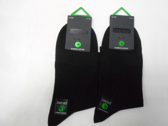  Носки муж. бамбук 