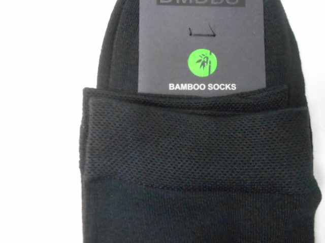  Носки муж. бамбук 