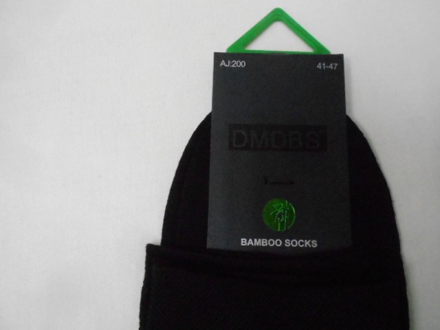  Носки муж. бамбук 