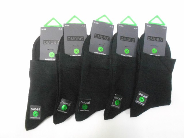  Носки муж. бамбук 