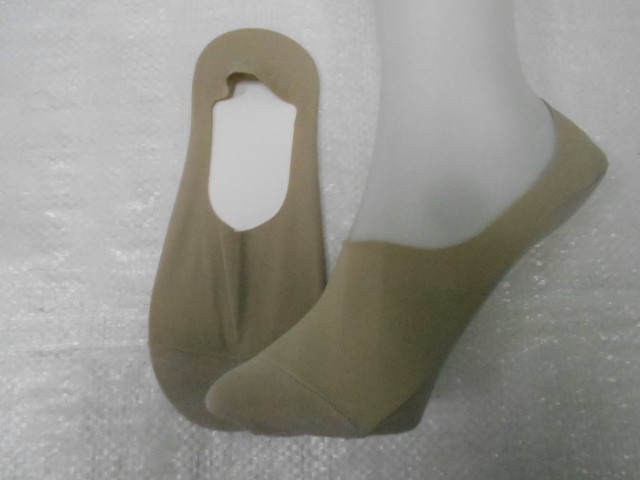 Следики жен. коттон 