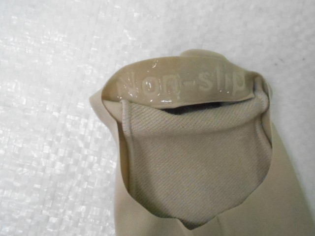 Следики жен. коттон 