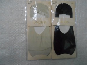 Следики жен. коттон 