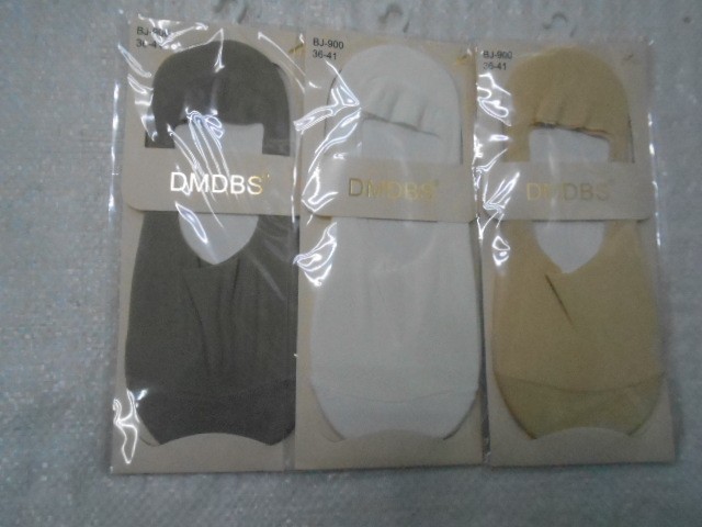 Следики жен. коттон 