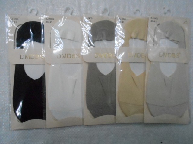 Следики жен. коттон 