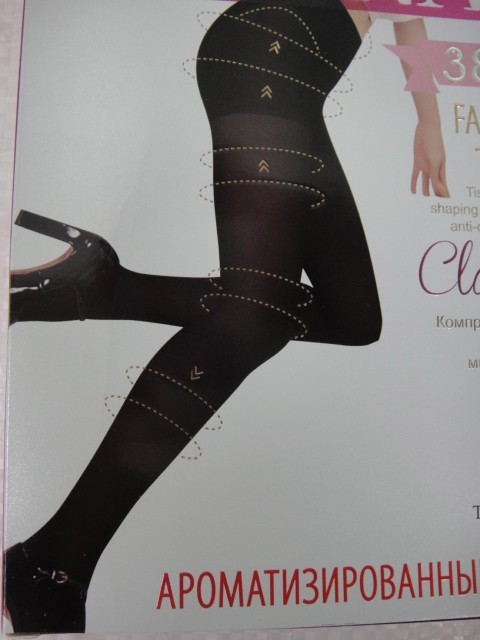  Колготки 380Den микрофибра