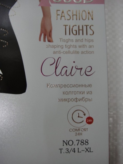  Колготки 380Den микрофибра