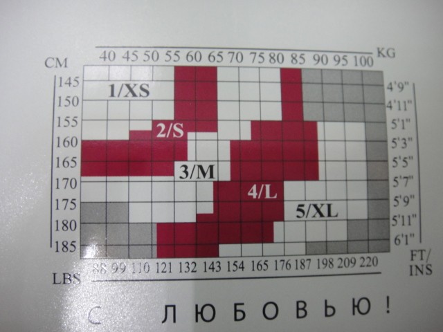  Колготки 380Den микрофибра