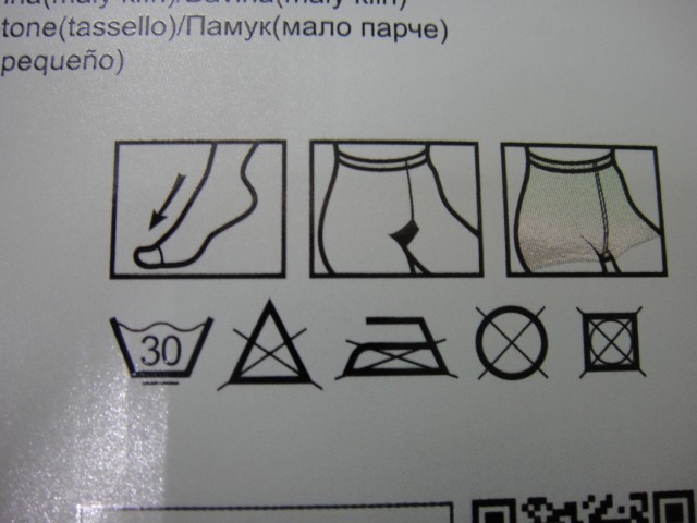  Колготки 380Den микрофибра