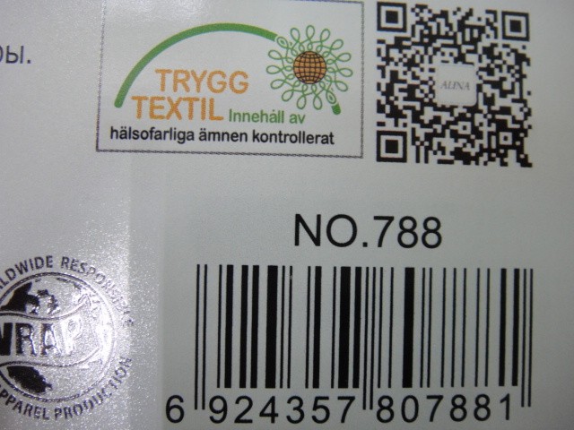  Колготки 380Den микрофибра