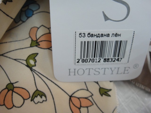 Кепка-бандана лён