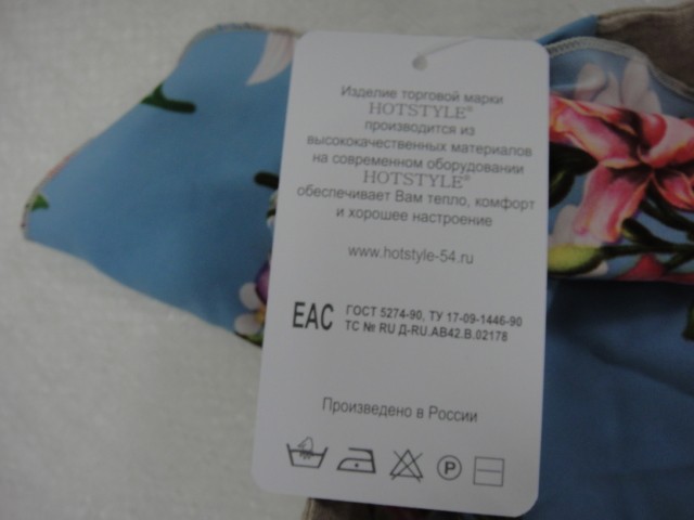 Кепка-бандана лён