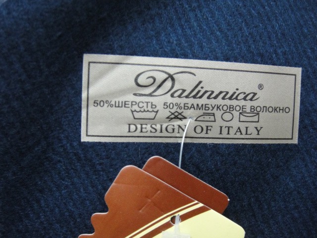  Клетка шарф