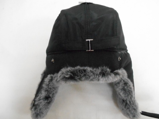  Ушанка плащёвка+мех