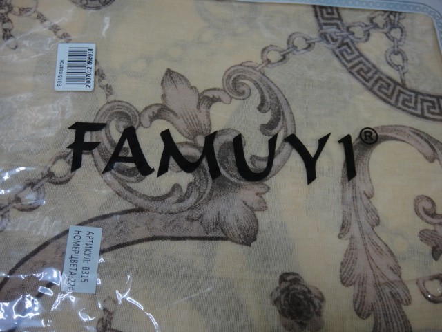 Гучи платок