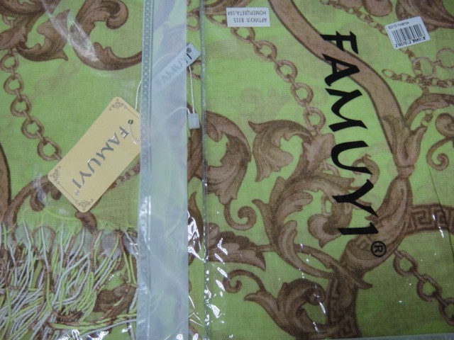 Гучи платок