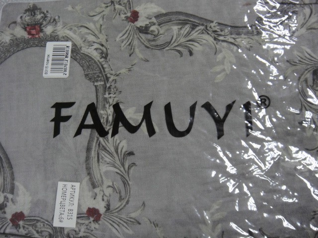 Гучи платок