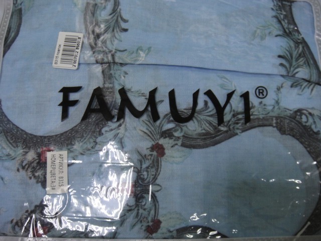 Гучи платок