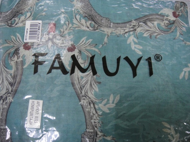 Гучи платок