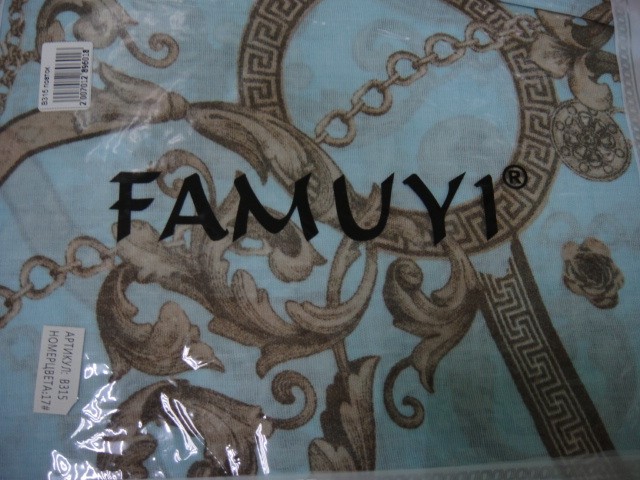 Гучи платок