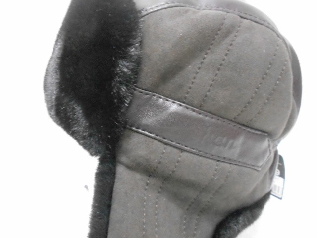  Ушанка замша+кожа