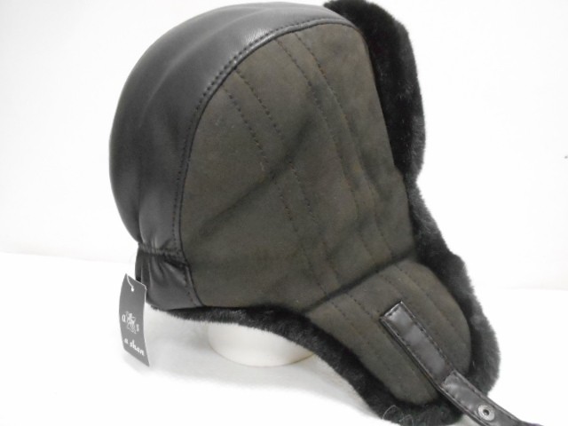  Ушанка замша+кожа