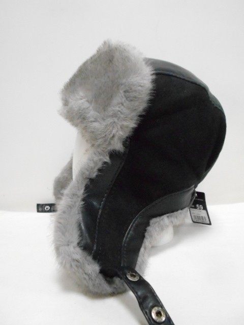  Ушанка замша+кожа